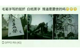 雇人讨债反被抢劫：讨债过程中的法律风险与防范